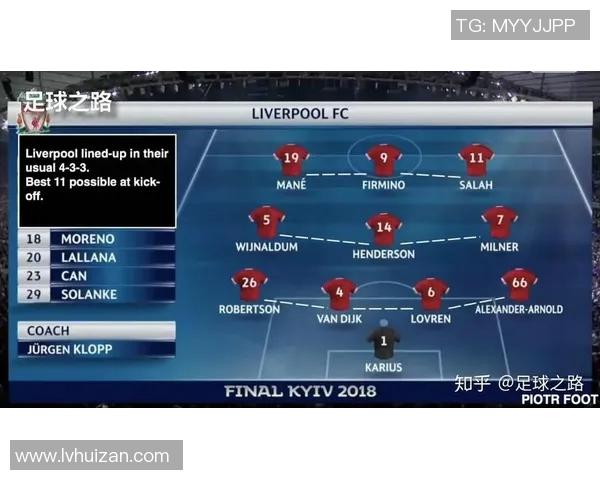 重庆排球队与北京排球队赛后复盘分析意识差异与战术调整探讨