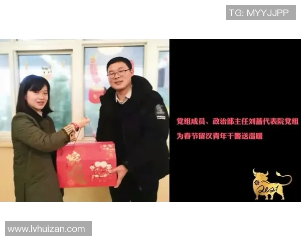 足球明星的职业发展之路：从青训到巅峰的奋斗与挑战