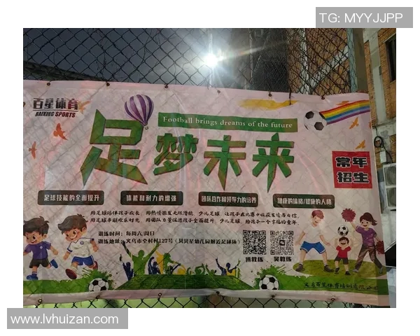 追逐足球明星的魅力与挑战女生们的热情与梦想